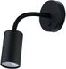 Настенный светильник Nowodvorski EYE FLEX S BLACK 9068, Черный, Черный
