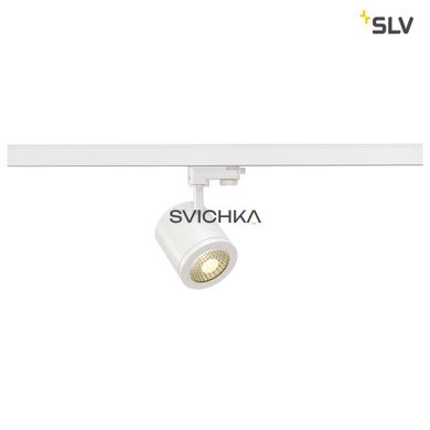 Світильник для шинної системи SLV ENOLA_C 152431, Білий, Білий, Білий