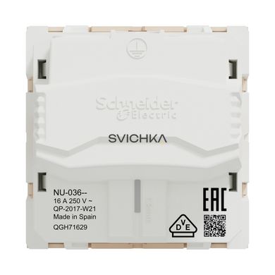 Розетка без заземления со шторками 16А винтовой зажим Schneider Electric Unica New