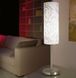 Настільна лампа Eglo Amadora 90051, Нікель, Білий