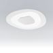 Потолочный светильник Linea light Antigua_S White