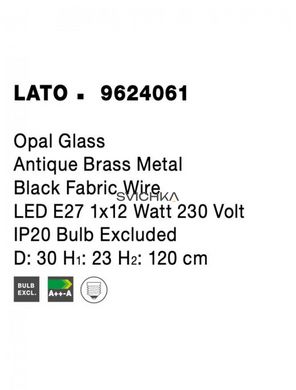 Підвісний світильник Nova luce Lato 1 Brass