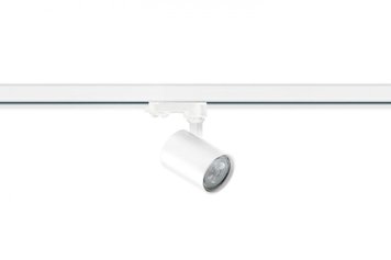 Трековый светильник AZzardo EXO Track white AZ3200