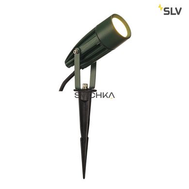 Уличный светильник SLV Syna 227508
