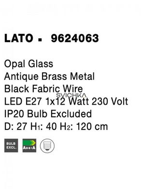 Підвісний світильник Nova luce Lato 2 Brass