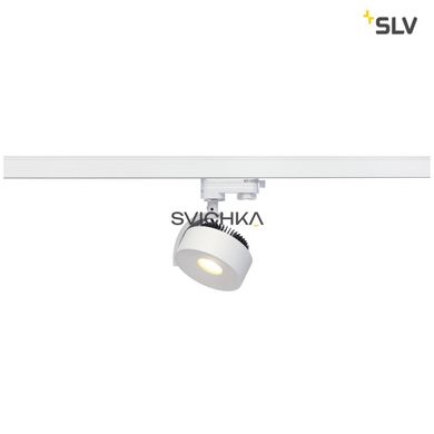 Світильник для шинної системи SLV KALU TRACK 152601, Білий, Білий