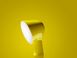 Настольная лампа Foscarini Binic, Yellow