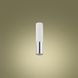 Точковий світильник ELITE TK-Lighting 4359-4359, Білий, Хром, Білий, Хром