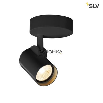 Настенно-потолочный светильник SLV HELIA LED 156500