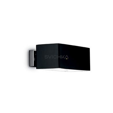 Ideal Lux BOX AP2 Чёрный 009513