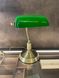 Настільна лампа Ideal Lux LAWYER TL1 Antique Brass 045030