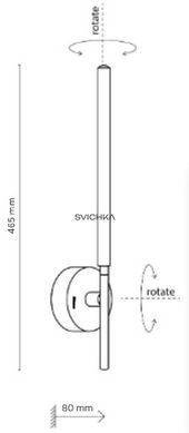 Настінний світильник TK Lighting FOCUS, White