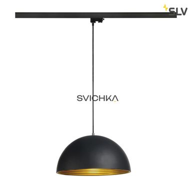 Підвісний світильник для шинної системи SLV FORCHINI M 153130, Чорний, Чорний, Чорний, Золотий, Чорний