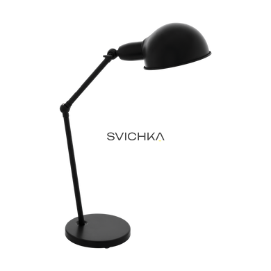 Настольная лампа Eglo EXMOOR 49041