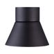 Настенный светильник Nordlux Kyklop Cone, Black