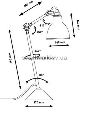 Настольная лампа Lampe Gras 205-Bl-Cop-Raw