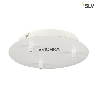 Основа для світильників slv FITU 3, white