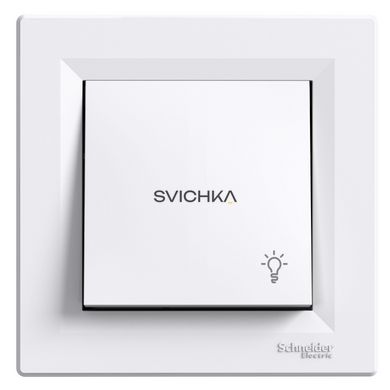 Вимикач кнопковий із символом "Світло" Schneider Electric Asfora, самозатискний, Білий, Білий