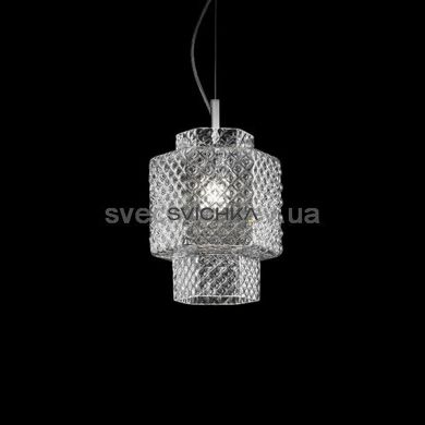 Підвісний світильник Sylcom 0261-CR
