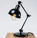 Настольная лампа Pikart Pixar, Black
