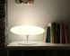 Настільна лампа Linea Light Squash_tab 7947, Білий, Білий, Білий, Білий