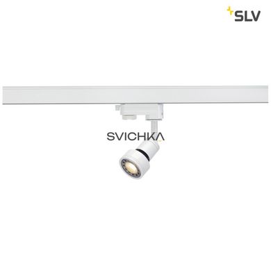 Світильник для шинної системи SLV PURI 153561, Білий, Білий, Білий, Білий