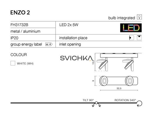 Світильник-спот AZzardo ENZO 2 LED AZ0670, Білий, Сірий, Білий, Сірий