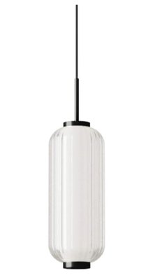 Подвесной светильник Aromas Elma 1