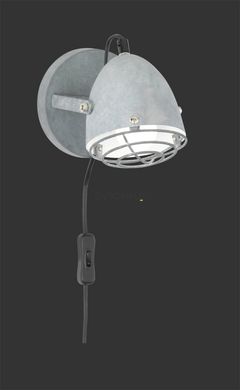Настольная лампа Reality R50391078 Cammy