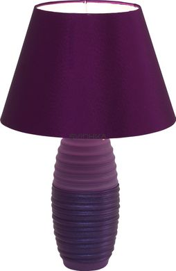 Настільна лампа Nowodvorski 5101 GROSSO, Фіолетовий, Фіолетовий
