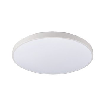 Світильник Nowodvorski Agnes Round Led Pro 1x32W 4000K, White, Білий, Білий