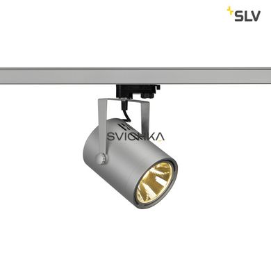 Світильник для шинної системи SLV EURO SPOT LED 153814, Сріблястий, Сріблястий