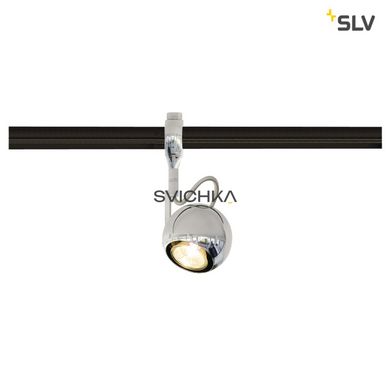 Світильник для шинної системи SLV Light GU10 SPOT 185692, Хром, Хром