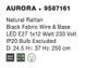 Підвісний світильник Nova luce Aurora - 9587161