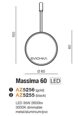 Подвесной светильник Azzardo MASSIMA 60