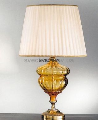 Настільна лампа Nervilamp 571/1LG, Золотий, Золото