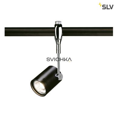 Світильник для шинної системи SLV BIMA 1 185450, Хром, Чорний, Чорний