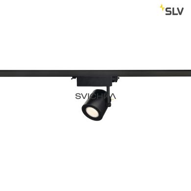 Світильник для шинної системи SLV SUPROS TRACK 152620, Чорний, Чорний