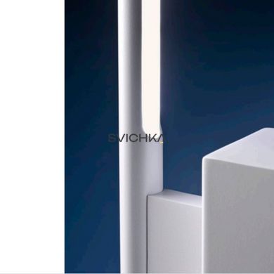 Настенный светильник REDO 01-1206 WAND White