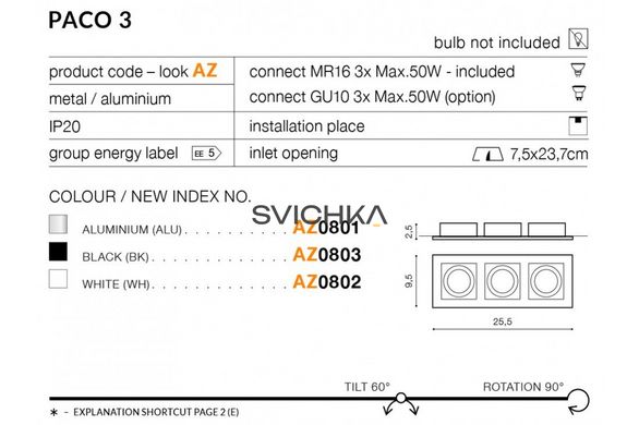 Точковий світильник Azzardo Paco 3 GM2301 WH (AZ0802), Білий, Білий