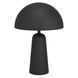 Настольная лампа Eglo ARANZOLA 1 Black