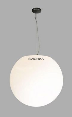 Вуличний підвісний світильник Nowodvorski Cumulus 9607, Чорний, Білий