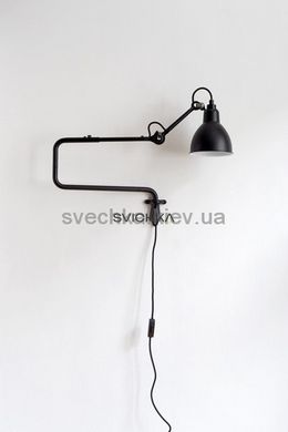 Настінний світильник Lampe Gras 303-Bl-Sat