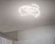 Потолочный светильник REDO 01-1799 ALIEN White + Dimmable, Белый