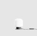 Настільна лампа Labra Xilo mini S White