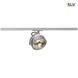 Світильник для шинної системи SLV KALU TRACK ES111 143544, Сріблястий, Сріблястий