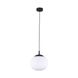 Подвесной светильник TK Lighting Vibe M, White