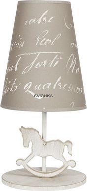 Настольная лампа Nowodvorski 6377 PONY