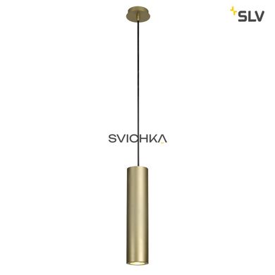 Підвісний світильник SLV, ENOLA_B, brass