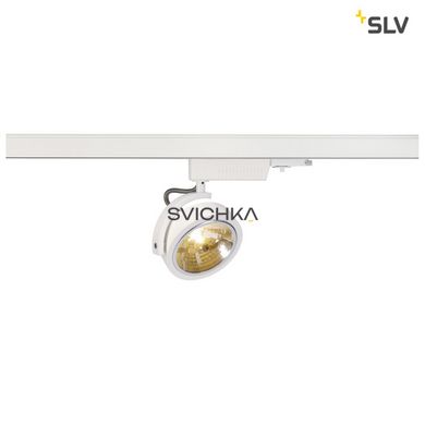 Світильник для шинної системи SLV KALU TRACK 153581, Білий, Білий, Білий, Білий